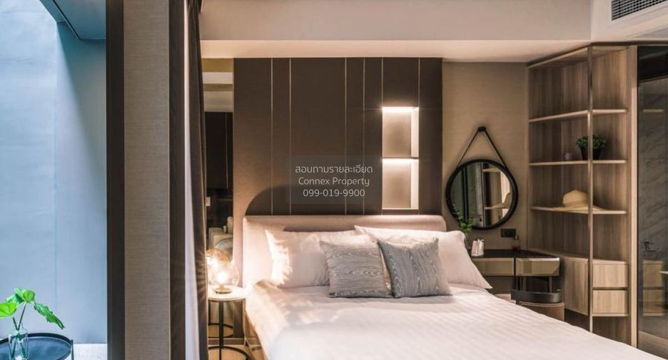 Wohnung zum Kauf mit 1 Zimmer in Watthana, Bangkok