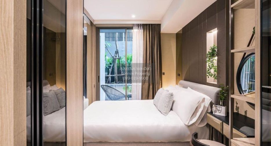Wohnung zum Kauf mit 1 Zimmer in Watthana, Bangkok