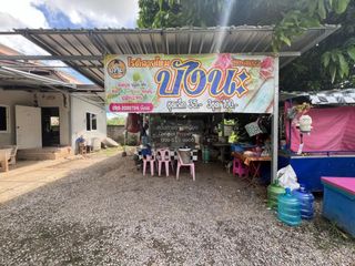 出售 2 卧室 独立屋 在 Wachirabarami, Phichit