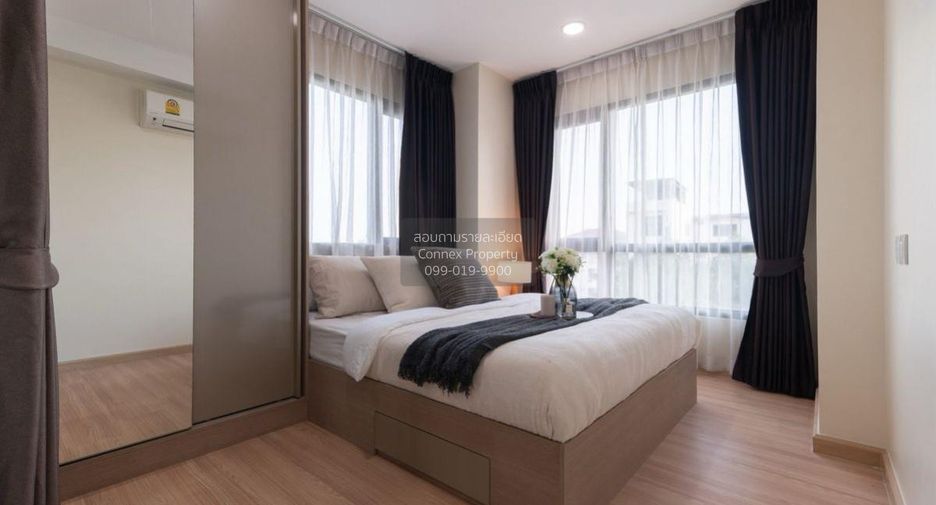 Продажа 1 кровать кондо в Банг Кхен, Бангкок