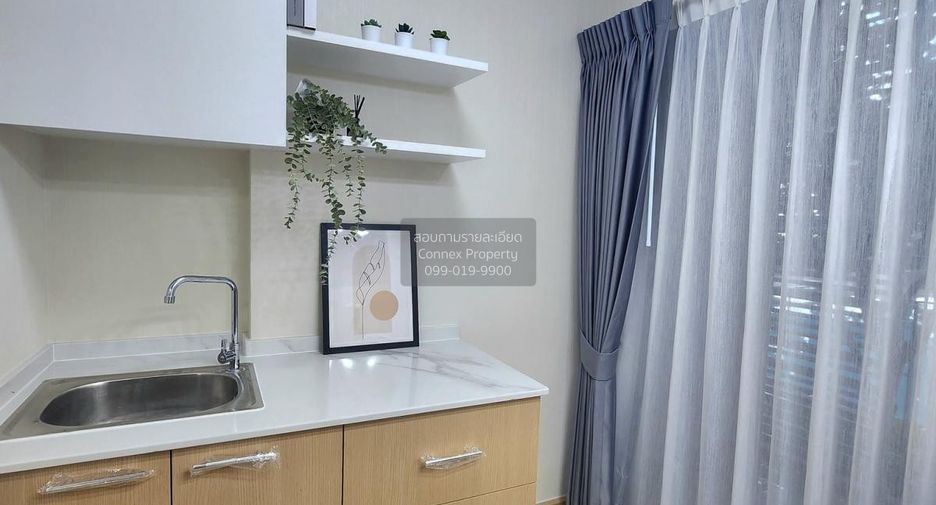 Wohnung zum Kauf mit 1 Zimmer in Bangkok Noi, Bangkok