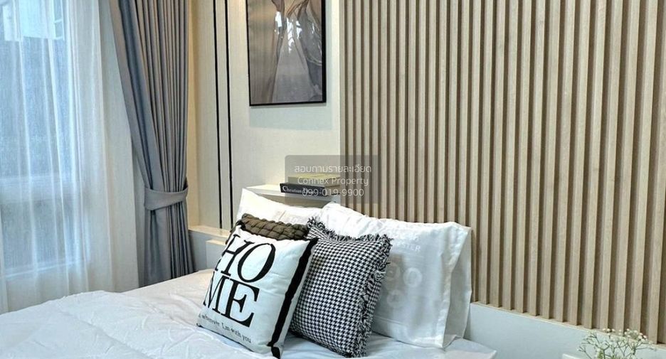 Wohnung zum Kauf mit 1 Zimmer in Bangkok Noi, Bangkok