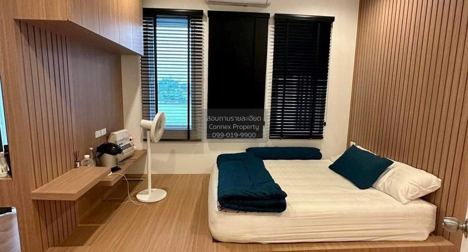 Продажа 3 спальни таунхаус в Bang Yai, Нонтабури