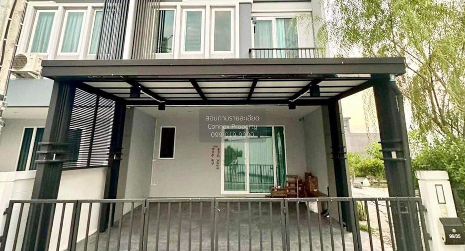 Продажа 3 спальни таунхаус в Bang Yai, Нонтабури