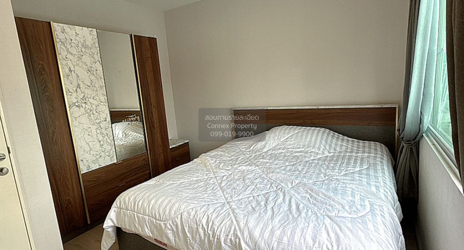 For sale 2 bedrooms townhouse in Prawet, Bangkok