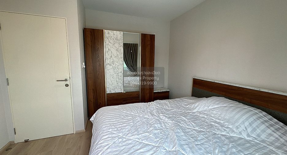 For sale 2 bedrooms townhouse in Prawet, Bangkok