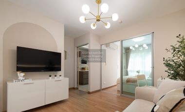 Wohnung zum Kauf mit 1 Zimmer in Lak Si, Bangkok