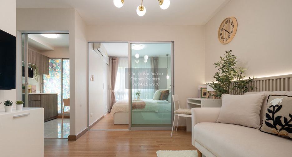 Wohnung zum Kauf mit 1 Zimmer in Lak Si, Bangkok