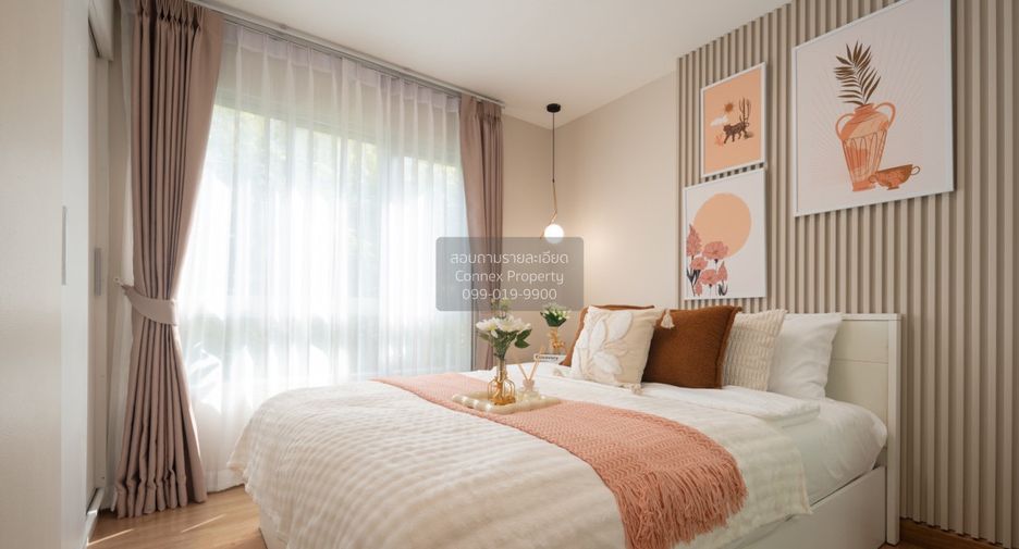 Wohnung zum Kauf mit 1 Zimmer in Lak Si, Bangkok