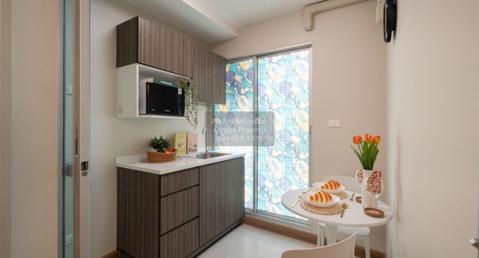 Wohnung zum Kauf mit 1 Zimmer in Lak Si, Bangkok