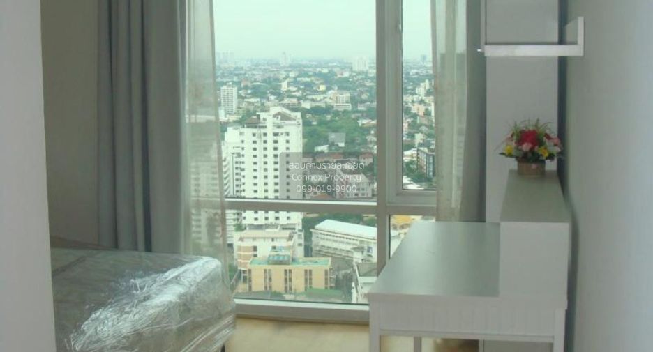 Продажа 3 спальни кондо в Кхлонг Тоеи, Бангкок