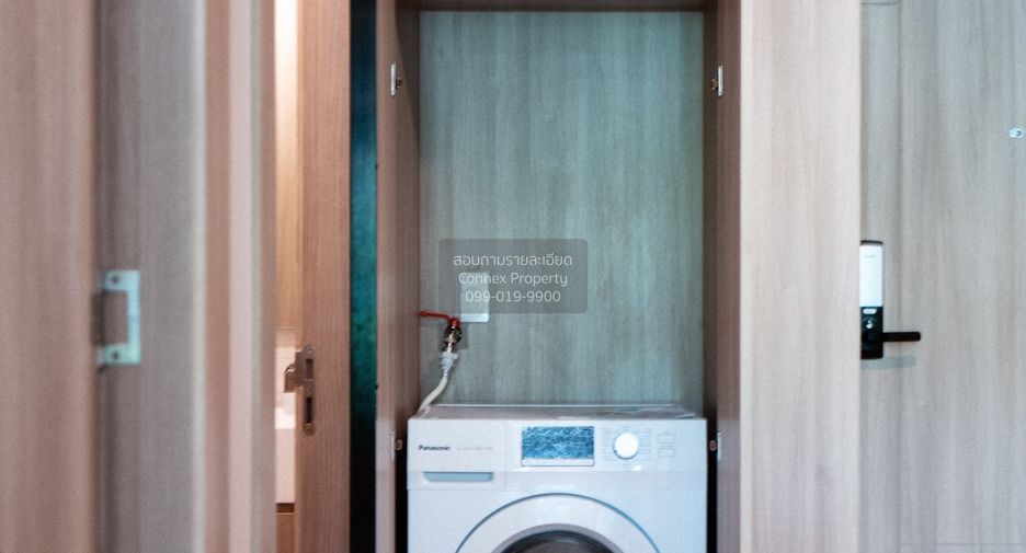 Wohnung zum Kauf mit 2 Zimmer in Watthana, Bangkok