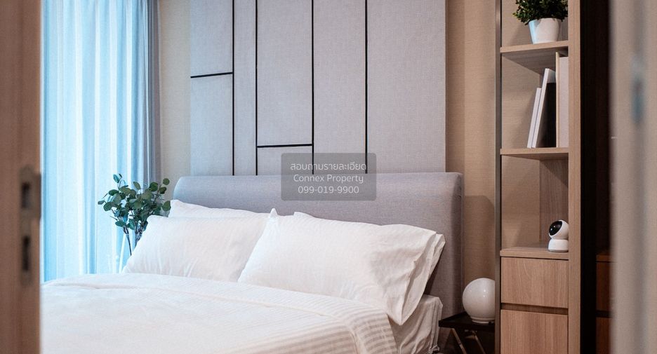 Wohnung zum Kauf mit 2 Zimmer in Watthana, Bangkok
