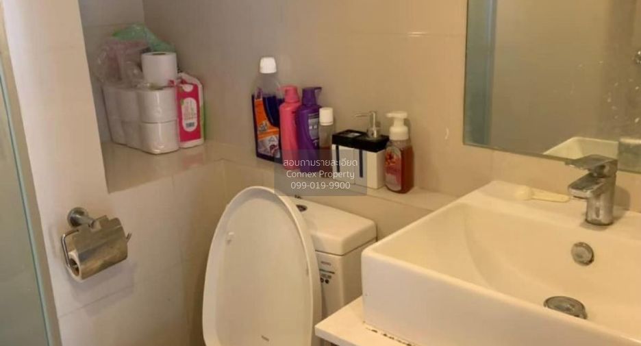 For sale 1 bed condo in Phra Khanong, Bangkok
