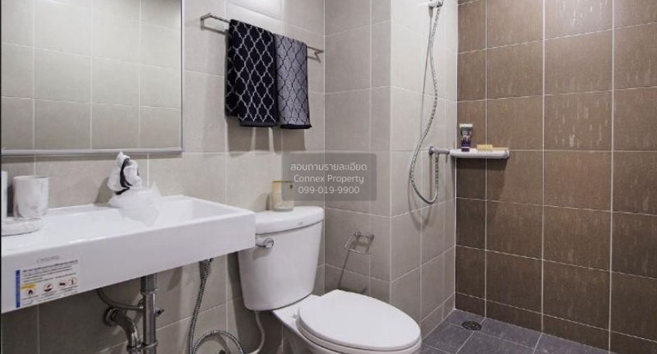 For sale 2 bedrooms condo in Mueang Nonthaburi, Nonthaburi