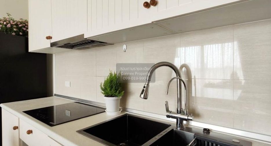 For sale 2 bedrooms condo in Mueang Nonthaburi, Nonthaburi