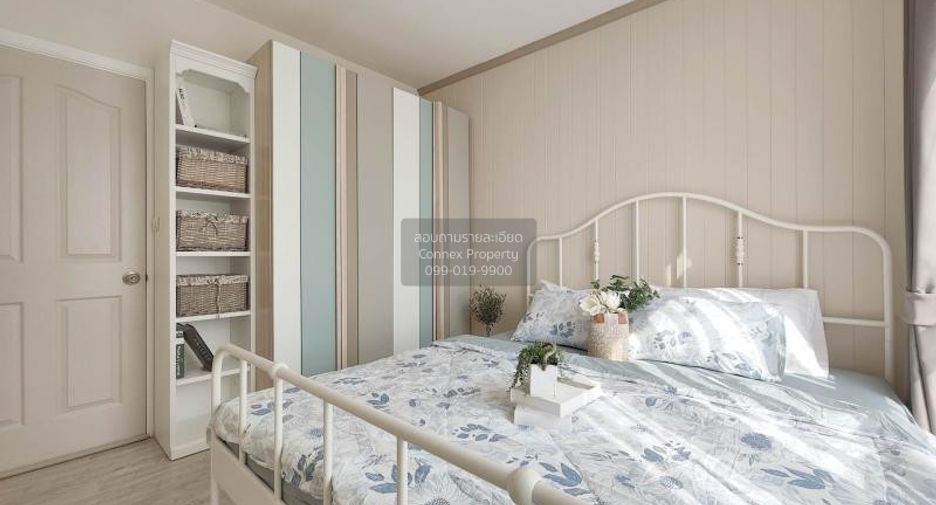 For sale 2 bedrooms condo in Mueang Nonthaburi, Nonthaburi