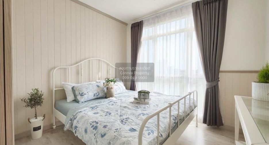 For sale 2 bedrooms condo in Mueang Nonthaburi, Nonthaburi