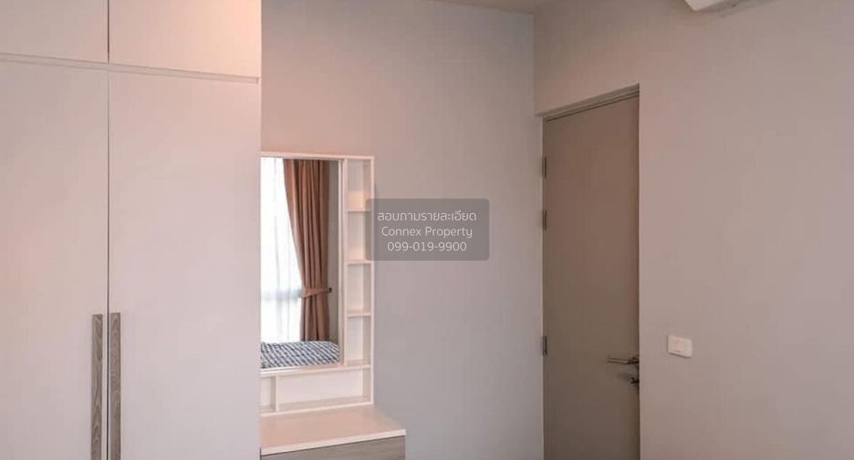 For sale 1 Beds condo in Phutthamonthon, Nakhon Pathom
