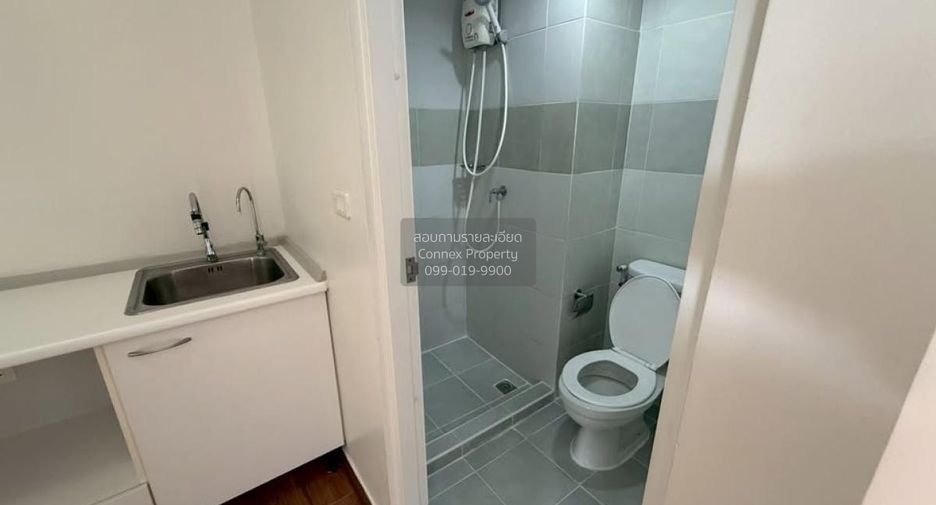 For sale 1 bed condo in Mueang Nonthaburi, Nonthaburi