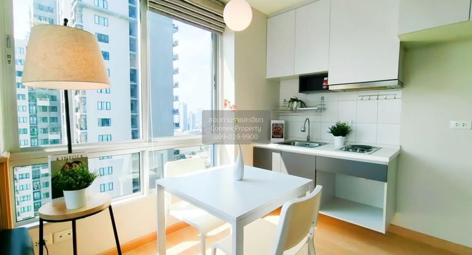 Wohnung zum Kauf mit 1 Zimmer in Watthana, Bangkok