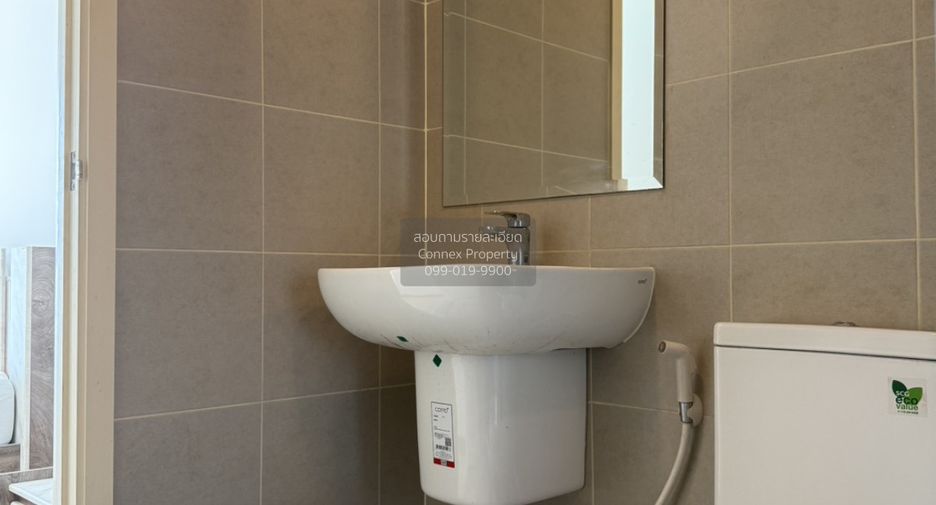 For sale 1 bed condo in Chom Thong, Bangkok