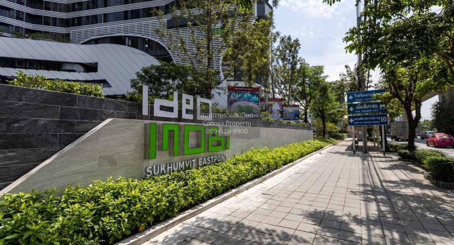 For sale 1 bed condo in Bang Na, Bangkok