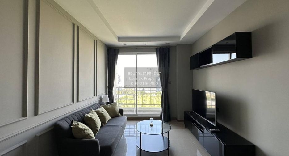À vendre 1 chambre condo à Huai Khwang, Bangkok