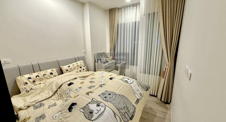 出售 1 卧室 公寓 在 Bang Phli, Samut Prakan