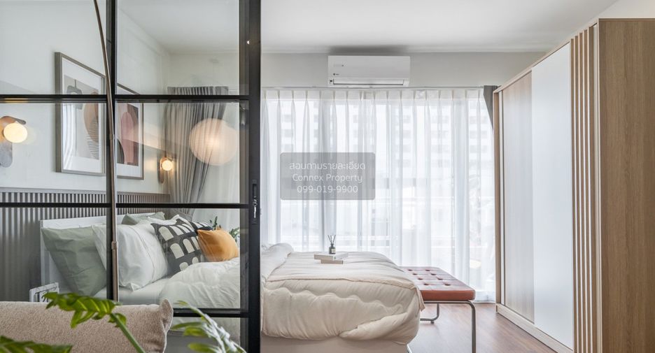 For sale 1 bed condo in Din Daeng, Bangkok
