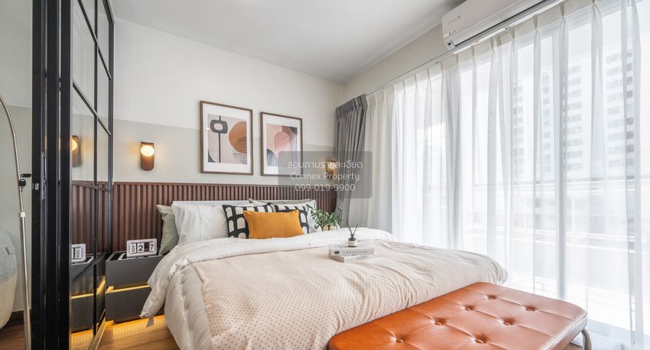 For sale 1 bed condo in Din Daeng, Bangkok