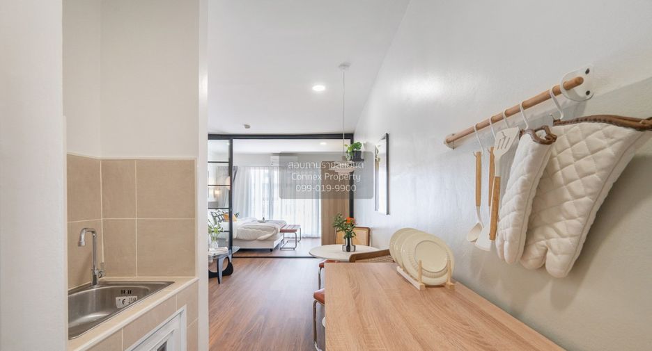 For sale 1 bed condo in Din Daeng, Bangkok