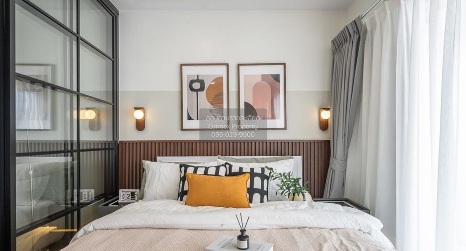 For sale 1 bed condo in Din Daeng, Bangkok