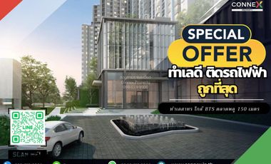 À vendre 1 chambre condo à Thon Buri, Bangkok