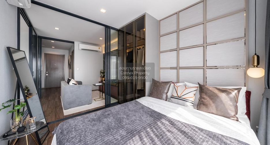 For sale 1 bed condo in Chatuchak, Bangkok