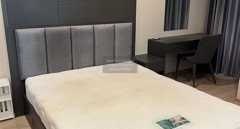 For sale 1 Beds condo in Bang Rak, Bangkok