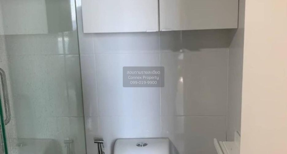 For sale 1 bed condo in Bang Khen, Bangkok