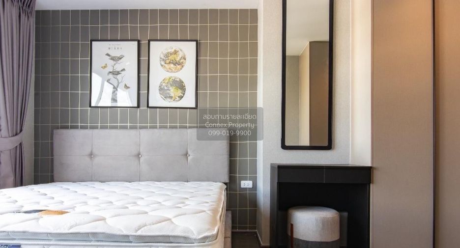 For sale 1 bed condo in Phra Khanong, Bangkok