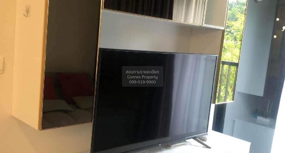 For sale 1 bed condo in Suan Luang, Bangkok