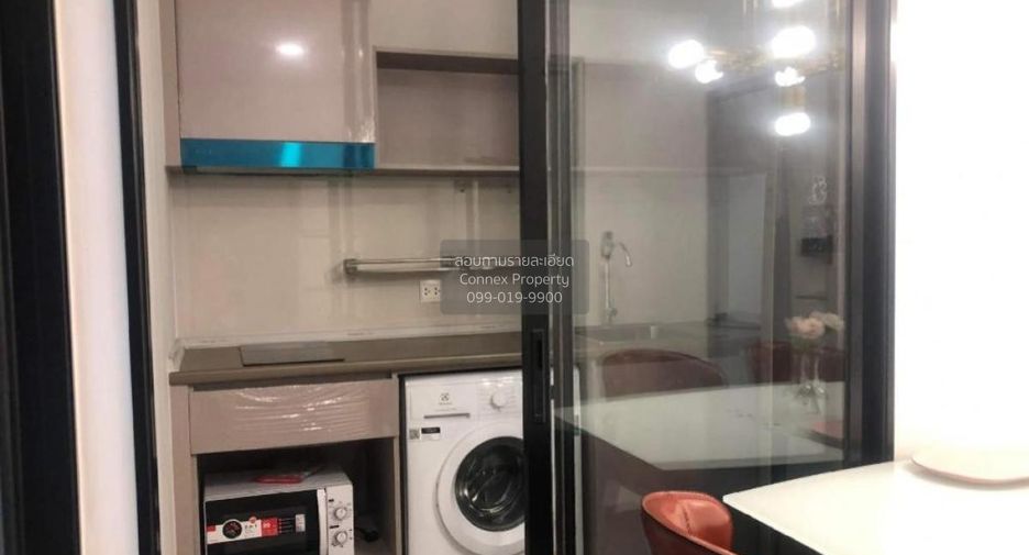 For sale 1 bed condo in Suan Luang, Bangkok