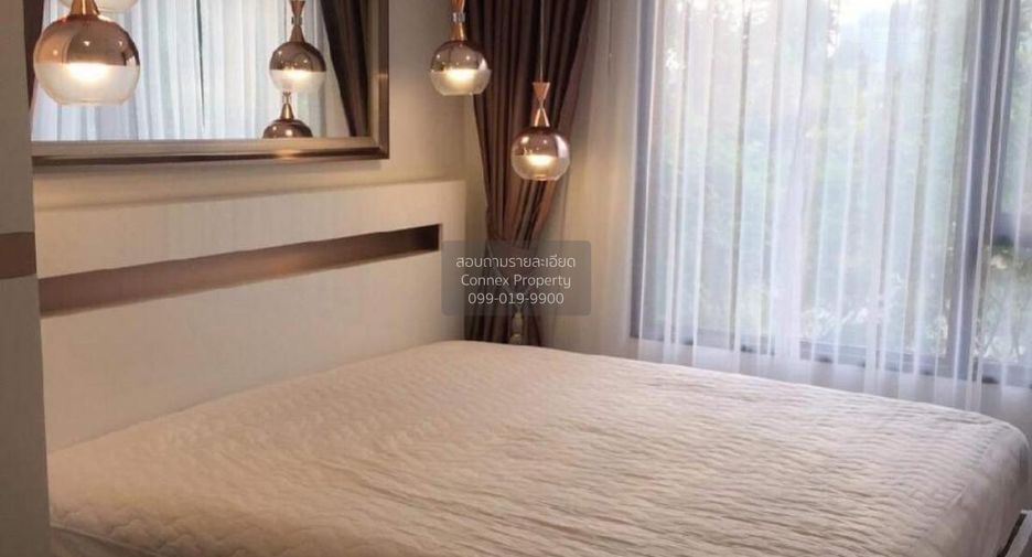 For sale 1 bed condo in Suan Luang, Bangkok