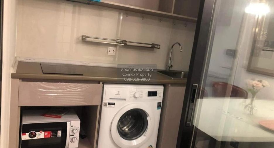For sale 1 bed condo in Suan Luang, Bangkok