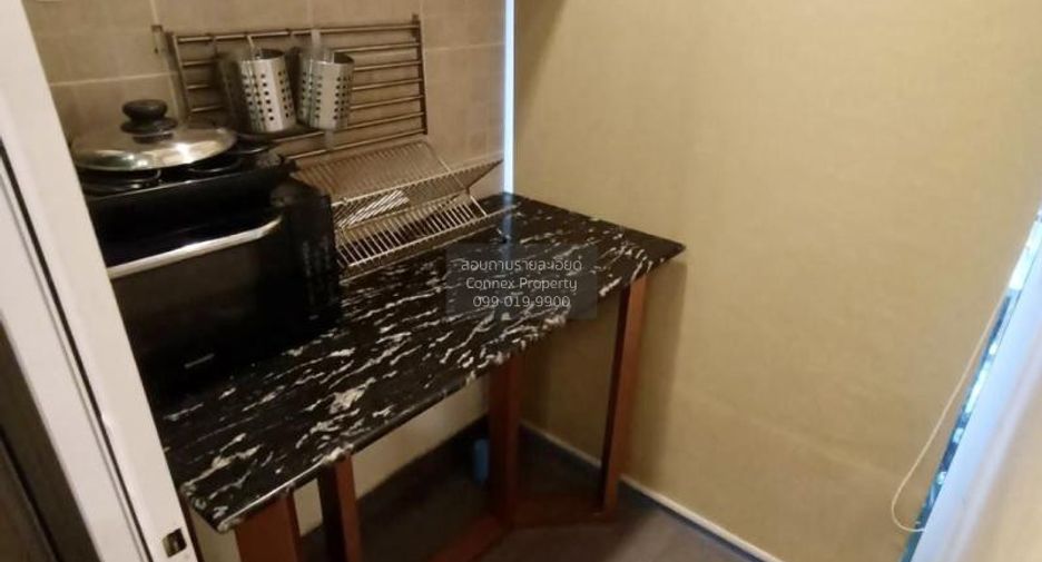 Wohnung zum Kauf mit 1 Zimmer in Phra Khanong, Bangkok