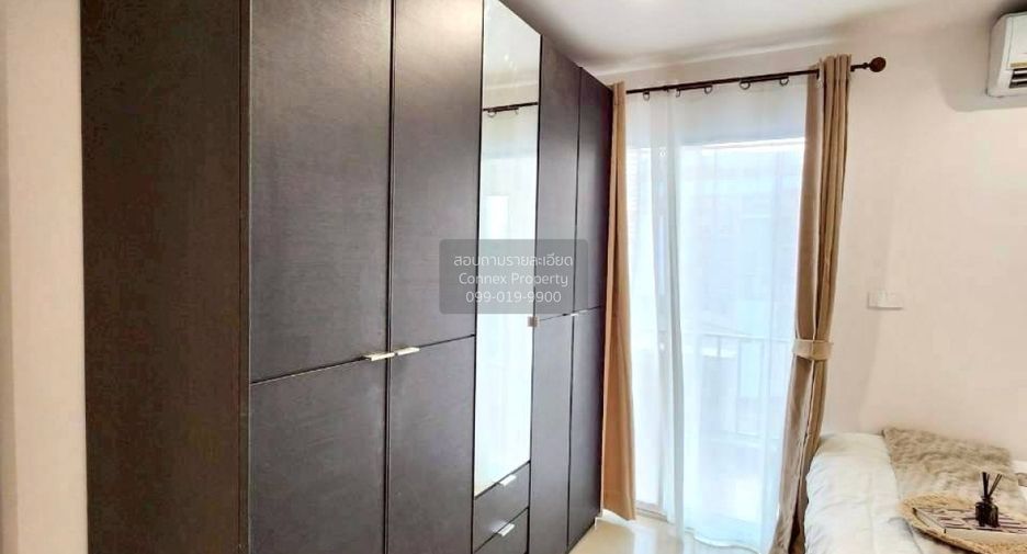 À vendre 1 chambre condo à Bangkok Noi, Bangkok