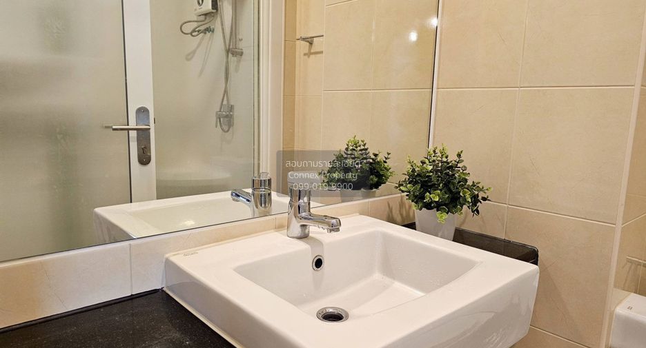 For sale 1 bed condo in Huai Khwang, Bangkok