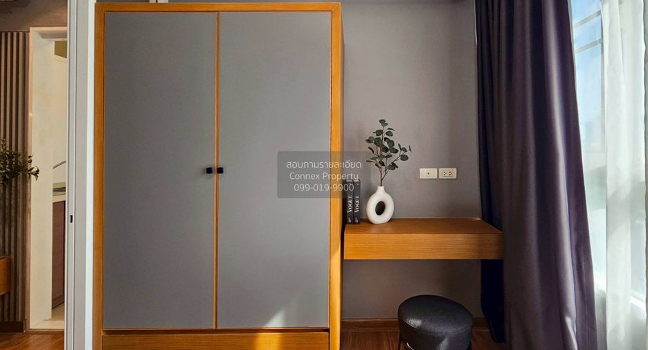 For sale 1 bed condo in Huai Khwang, Bangkok