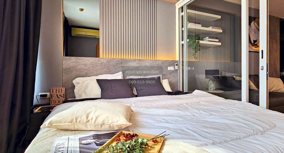 For sale 1 bed condo in Huai Khwang, Bangkok
