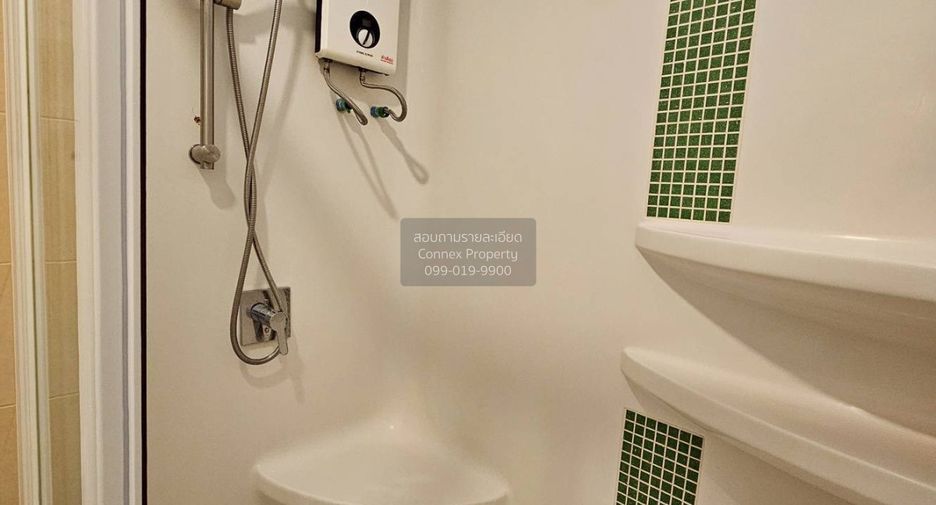 For sale 1 bed condo in Huai Khwang, Bangkok