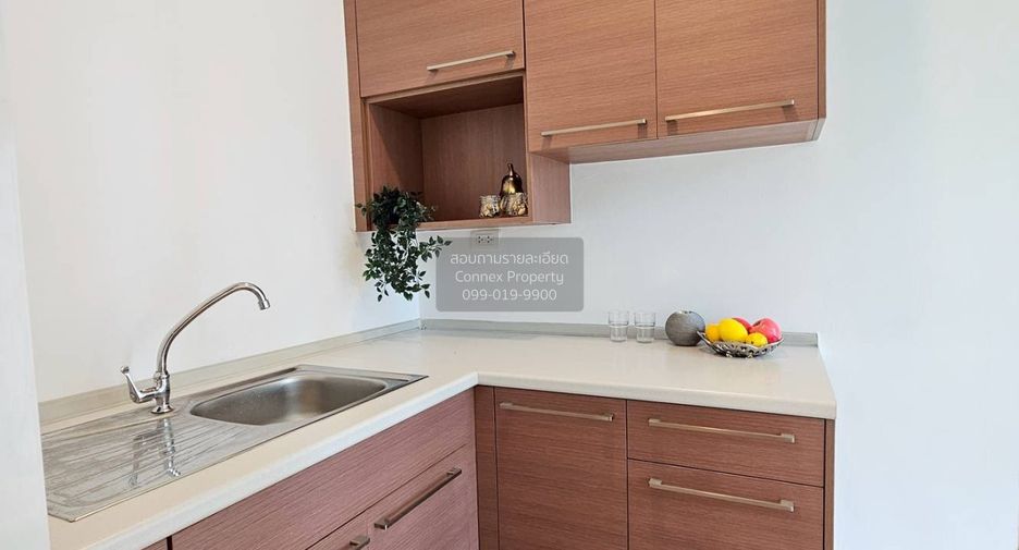 For sale 1 bed condo in Huai Khwang, Bangkok