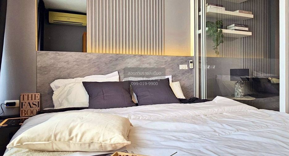 For sale 1 bed condo in Huai Khwang, Bangkok